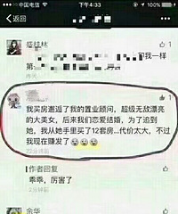 �᲻�ú����ײ����� �᲻�����ײ��ź�������[����]