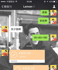 ��������Ҹ��Ϲ�˵����� ��ֱ��׬Ǯ����