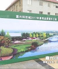 ���Ϻ���Ҫ������ս�������ؽ��󿪷� ���ژ���� ���廪��У