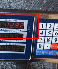 ����ޣ��Ա�����Ҳ��86�