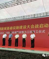 108个基建项目今起陆续开建 一座嘉兴东部新城正在崛起!