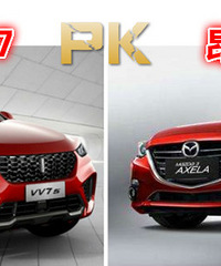 Ů���������۵�wey vv7 ��ֵսʤ��Сë��