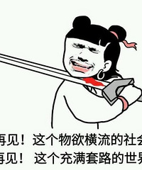 ����������߱����� û�����������ػ� �Ⱳ�Ӿ�ʧ����