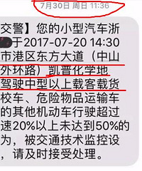 ����һ���Ӱѳ��ӽ����С���� ���һ�����յ�5�ų��ٷ�����