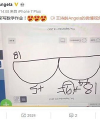 8����ʫ����һ��������Ӣ�Ľ���ѧ�⣡���ѣ�Ӣ���ţ