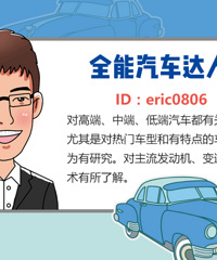 С��������֮��ʦ���ˡ�����·�ϣ�����Ϊ�㱣�ݻ�����