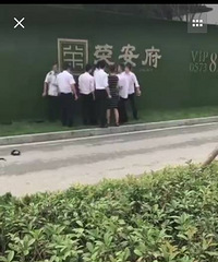 �����뵺���ٰ���֮�����˴�Ⱥ�ܣ������˱����˺ü��ţ�