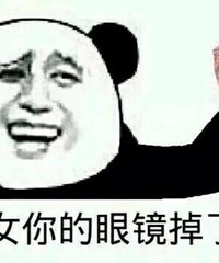 ���۶�̥�����˸����� ��ɥ�Ĳ��񵽾�ȻҪ���һ�����