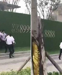 �н����۵��ִ�Ⱥ�ܣ����˱��ߺü��ţ�