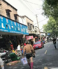 ���˽�ͷż��ʱ����ʿ ����ɫ��Ͳ�� ��ɫСƤ�㡤������