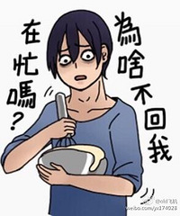 ����һ���ȥ����ʷ ���Ƕ������ �᲻����ϸ�ʣ�