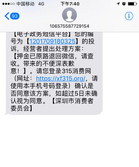 ����취������ã�С�������˿����ڵ�����