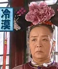 �����ˣ�����Ů�Ǹ�90�� ��Ȼ�����г���������