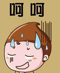 ����Ҳ�Ը������ ���������绰��ը�Ұ�Сʱ