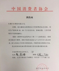 ���������ߵ�SUV�������� ��������ά�޺ü��ζ�����