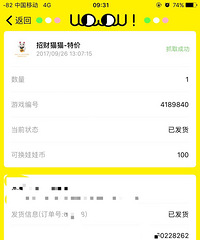 ϲ��ץ���޵��и��ˡ��������ֲ�����