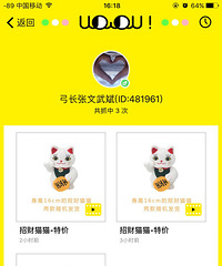 ϲ��ץ���޵��и��ˡ��������ֲ�����