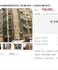 �о���������Ǳ���©��  ���۲�5000+