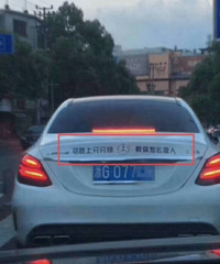 ���۳�һͷ����̻��� �����ϵĳ��������ˣ�