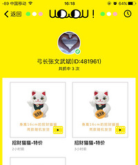 ף���޵��и��������ץ8-14�����޹�����