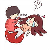 ʹ�����ܻ��У���