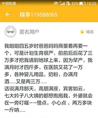 ���㣬С�ĵ㣬2����һ���أ���������