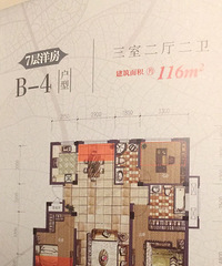 [����]174��ȫ�������Ͽ���������