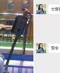 ����һŮ�����ϴ�ѧ�ͺʹ������� ��������ôȰ��������