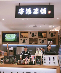 [��ʳ]ʱ������ ���˸������˰桱Ĩ��ŷ�