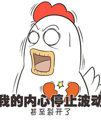 �����ˣ�Ԥ�����Ѿ����� ÿ�춼��ʹ�� ���ǻ�û�ж���