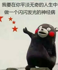 ����ʮ�� ����û�г����� ��ϣ�������ܶ��������