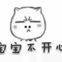 ����]���в��춼����һ��ȥ�� ��֪��Ҫ�Ϲ������ã�