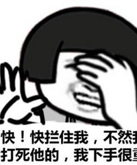 �������� �쵼�����ҵ�ʹ�� �ҹ����Ĵ�ү��˵�Ҳ�����