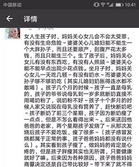 ���ſ����ҷ����������Ȧ ֱ�Ӹ��Ϲ���绰 ���...