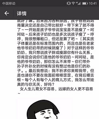 ���ſ����ҷ����������Ȧ ֱ�Ӹ��Ϲ���绰 ���...