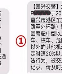 ���ӽ������ ����յ�5�ų��ٷ�����