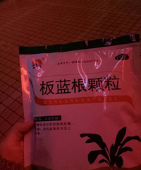 "快速充没硬币想了想要减肥来着不能买吃的去"