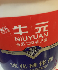 ��ש����һ����Ϳ