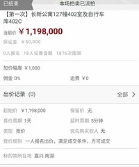 ���¹�Ԣ��Ҫ������