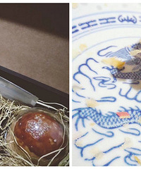 ����� С���յ���һ����ֵ���ߵ�����