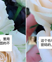 ΢�ž��֡�������ƭ�ӡ� �Ҳ�㱻ƭ�ߺü���