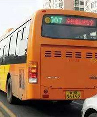 �����ϸ��󳵴������ ���Ѷ�Ȱ�����԰� ԩ����