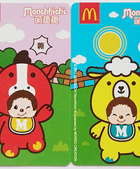 һ����ȥ������ ֻΪ�������ֿ���