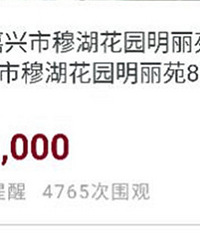 ���ɵ�ĳѧ������Ȼ��������