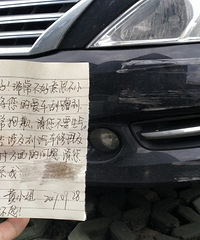 �����ޣ��й���˾�������ҳ�����ֽ������������Ȧ��