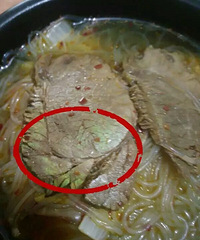 ��ɫ�����ţ����ҳ��𣿺��������Ľ�����ʳ�꾹������ţ��