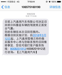 ����ĳ������Ҫ�ٻأ��Һ������Ѷ��յ����������ţ�