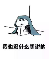 ���������ְ� ��绰��ȥ���ҵ� ��ʧ�������±������