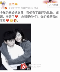 "【转发有礼】产检套餐及四维彩超立减2000,只有8个名额!"
