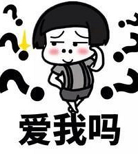 ��Ʊ��ǰ�� �Ҹ���һ�𻹴��� ����ȴ��Ը���������